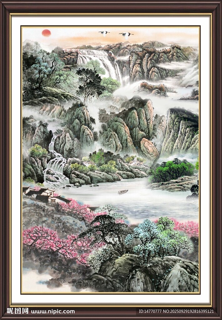 客廳山水畫 