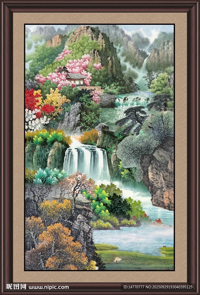 客廳山水畫 