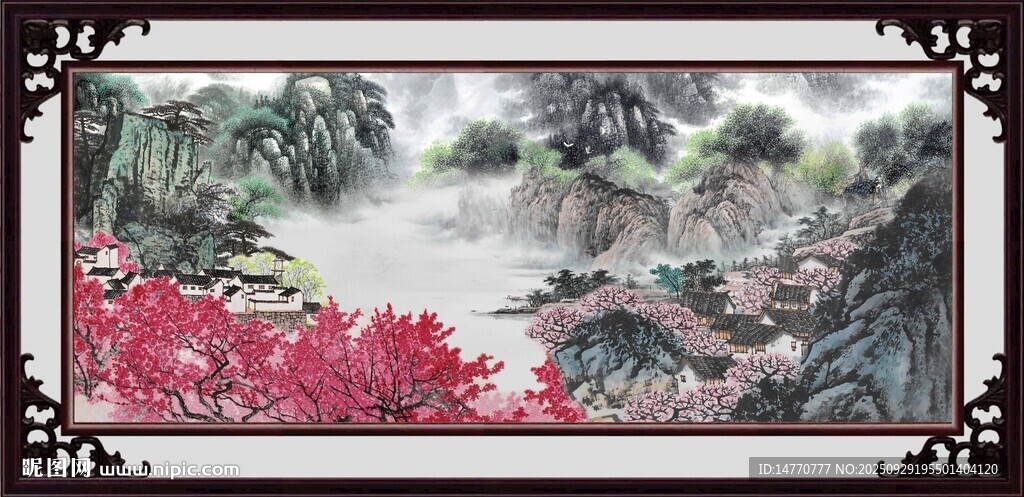 客廳山水畫 