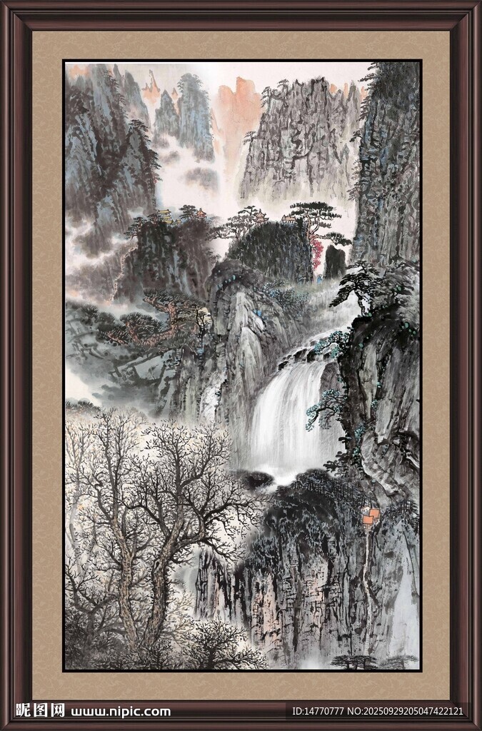 山水風(fēng)景畫 