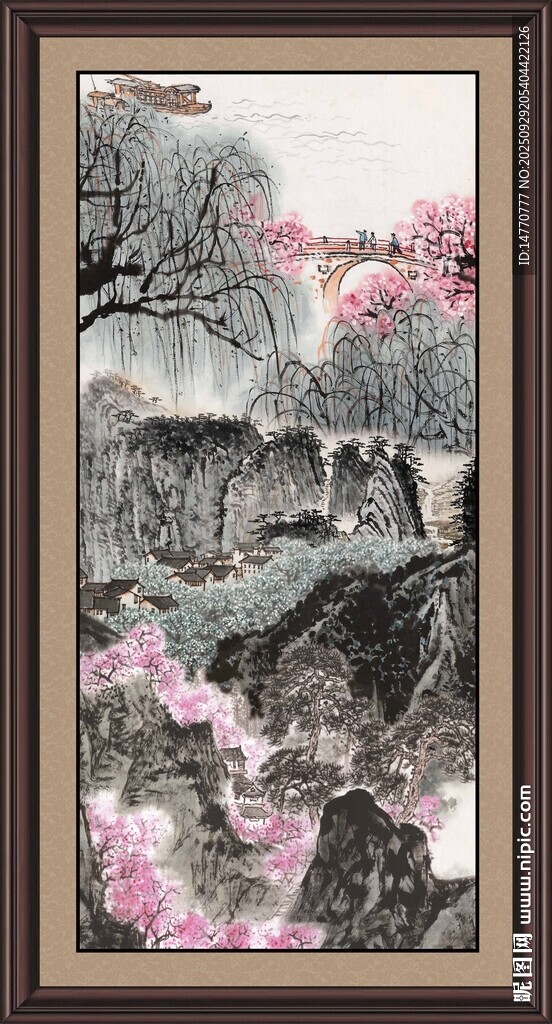 山水