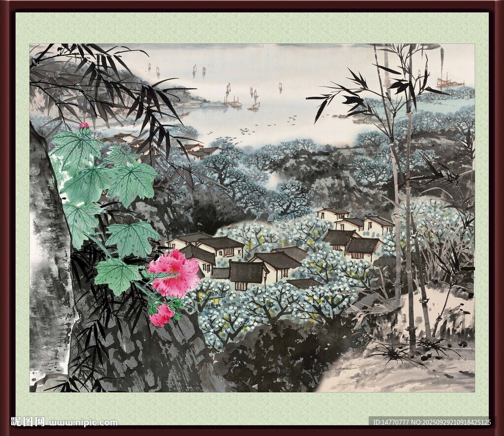 山水中堂畫 