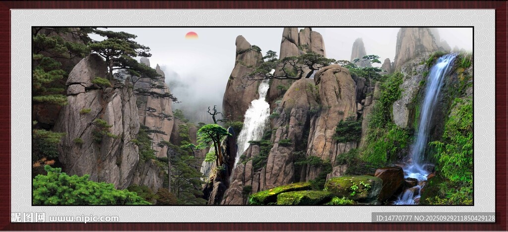 壯麗山水景觀圖