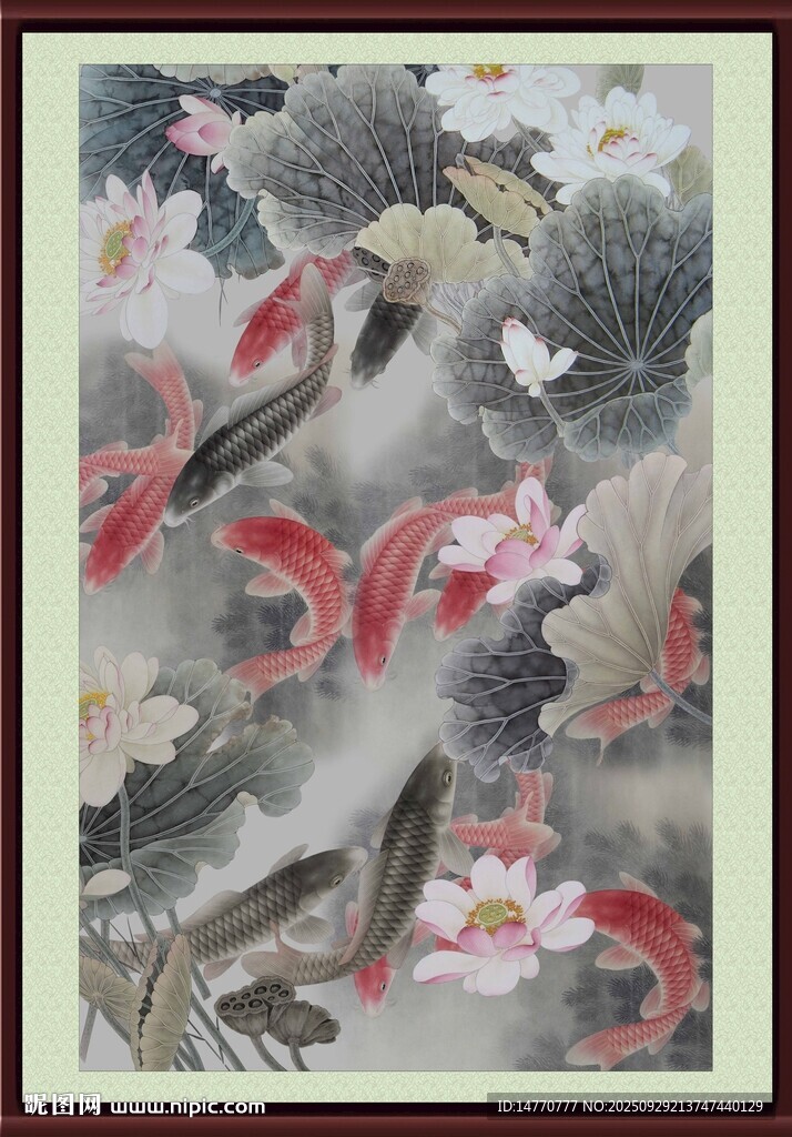 水墨錦鯉圖