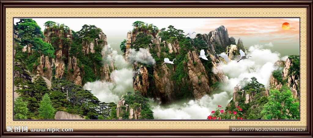 招財(cái)山水畫 