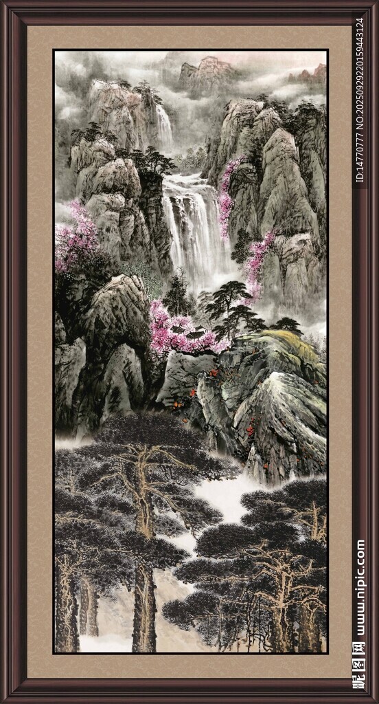 招財山水畫