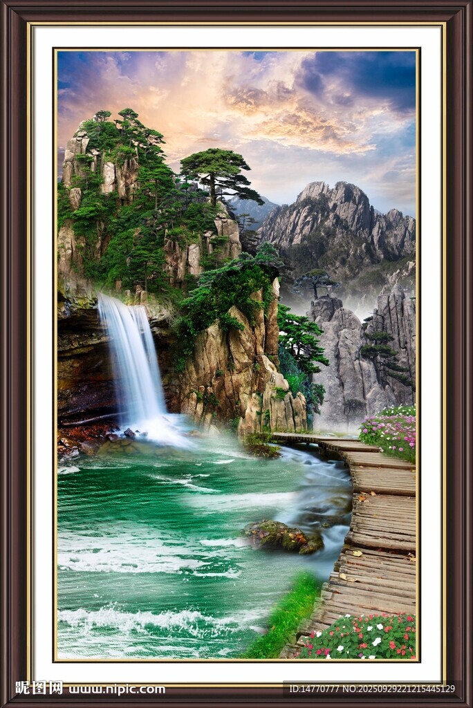 山水瀑布裝飾畫
