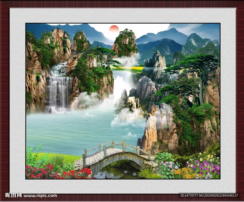 山水國畫風(fēng)景圖