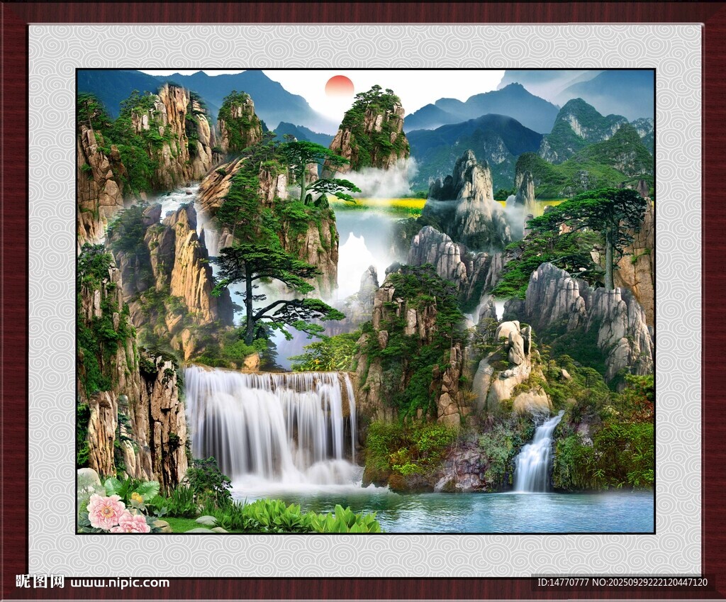 招財(cái)山水畫(huà) 