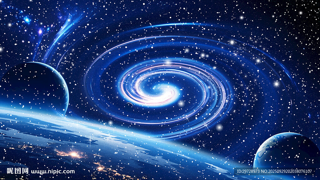 藍(lán)色宇宙星空星球