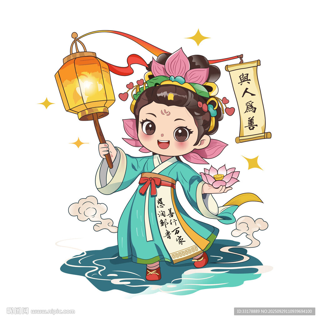 中國風燈籠卡通人物女孩設(shè)計
