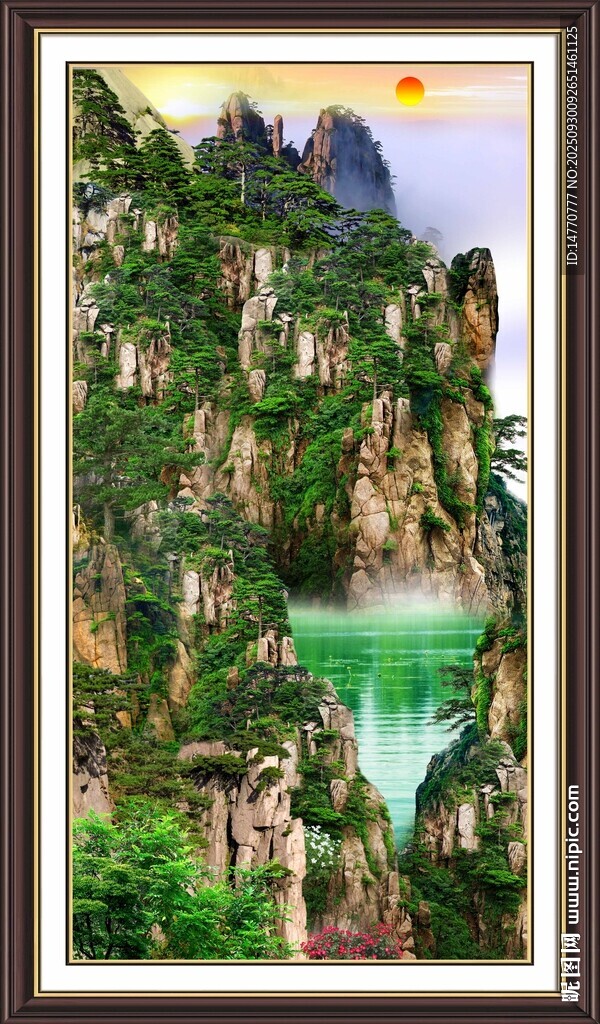 招財山水畫
