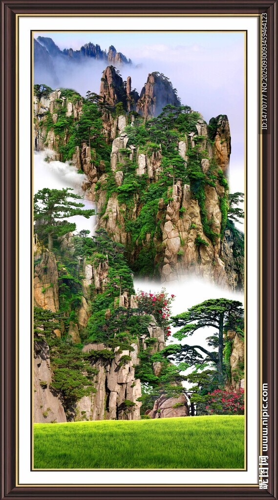 壯麗山水風(fēng)景圖