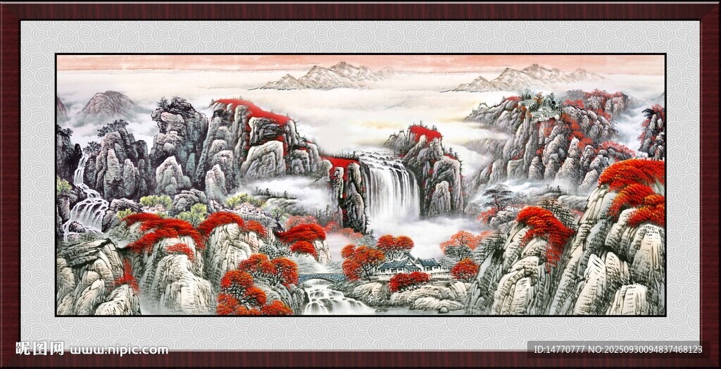 中堂畫 