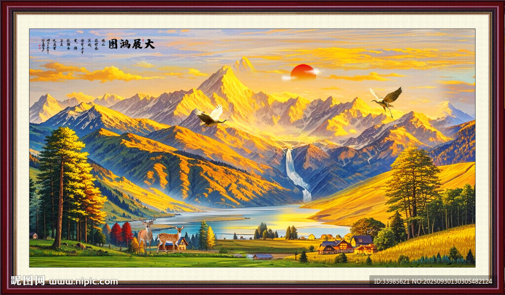 日照金山裝飾畫