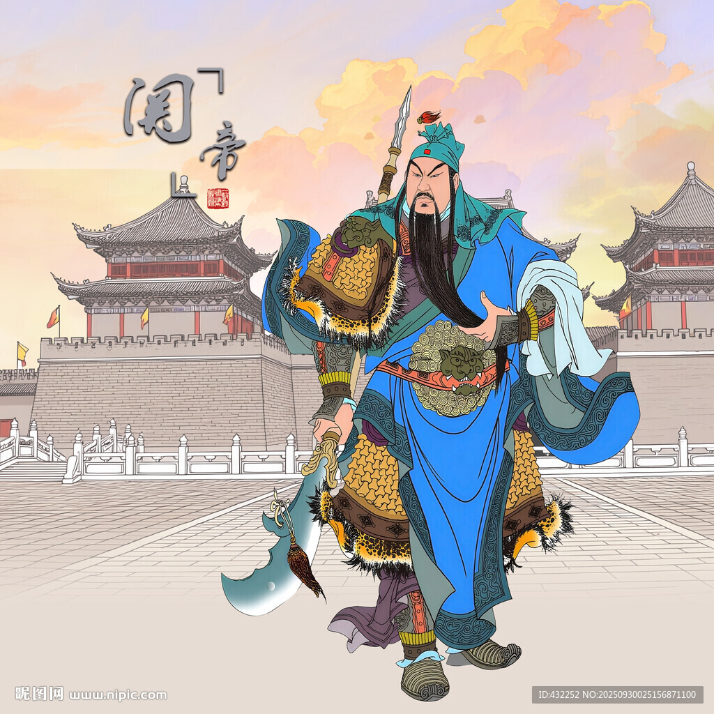 關(guān)羽古風(fēng)形象手持青龍偃月刀