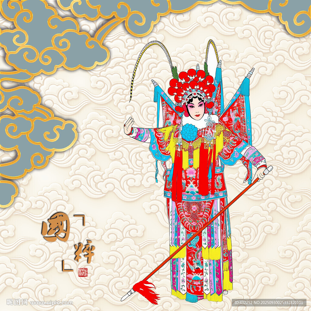 京劇武將京劇刀馬旦