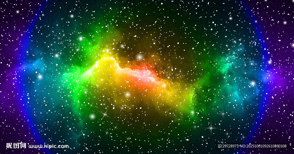 彩色唯美星空