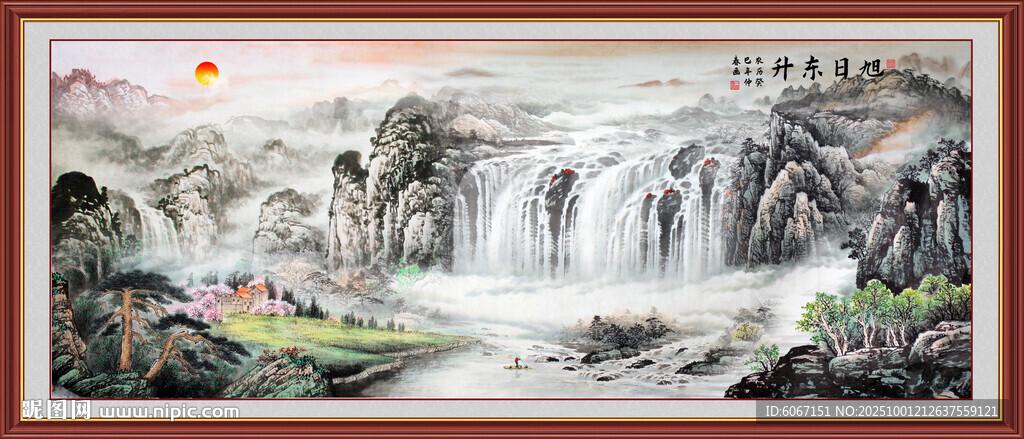山水風(fēng)景畫
