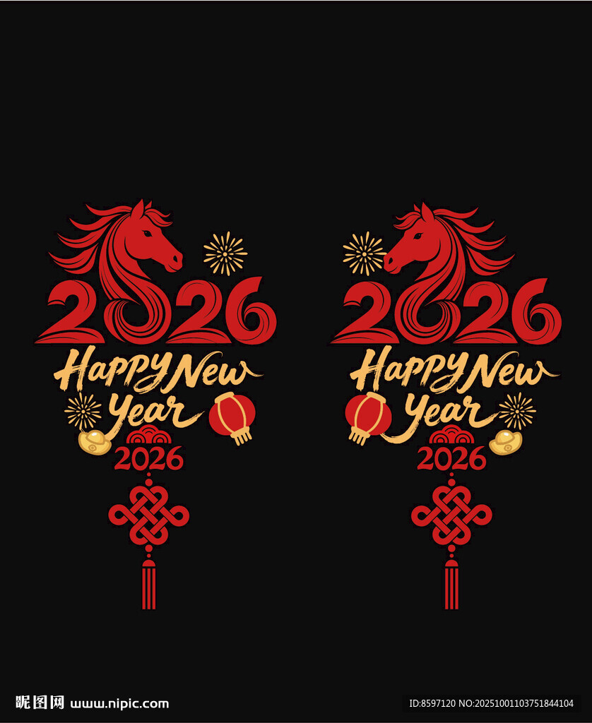 2026春節(jié)精美靜電玻璃貼花