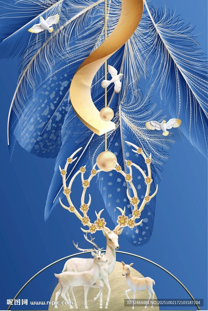 抽象羽毛發(fā)財(cái)鹿玄關(guān)