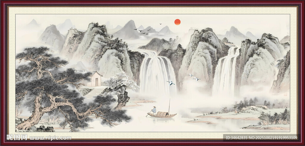 山水畫背景裝飾畫