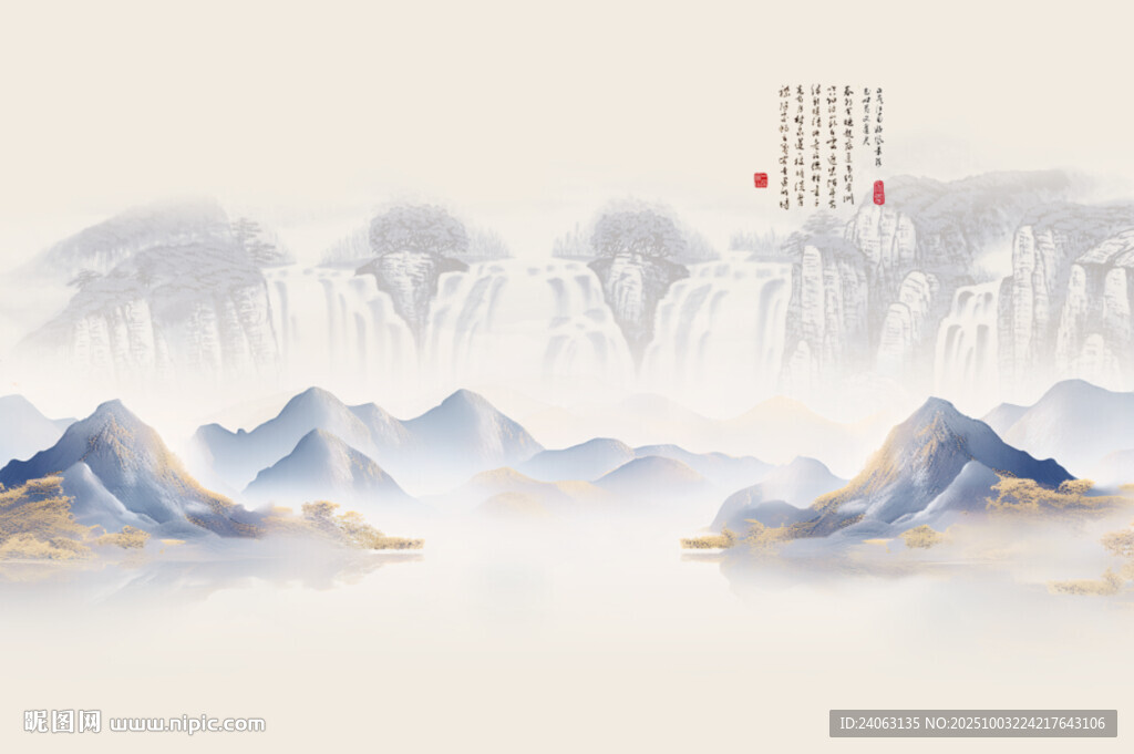 新中式山水情水墨國(guó)畫背景墻