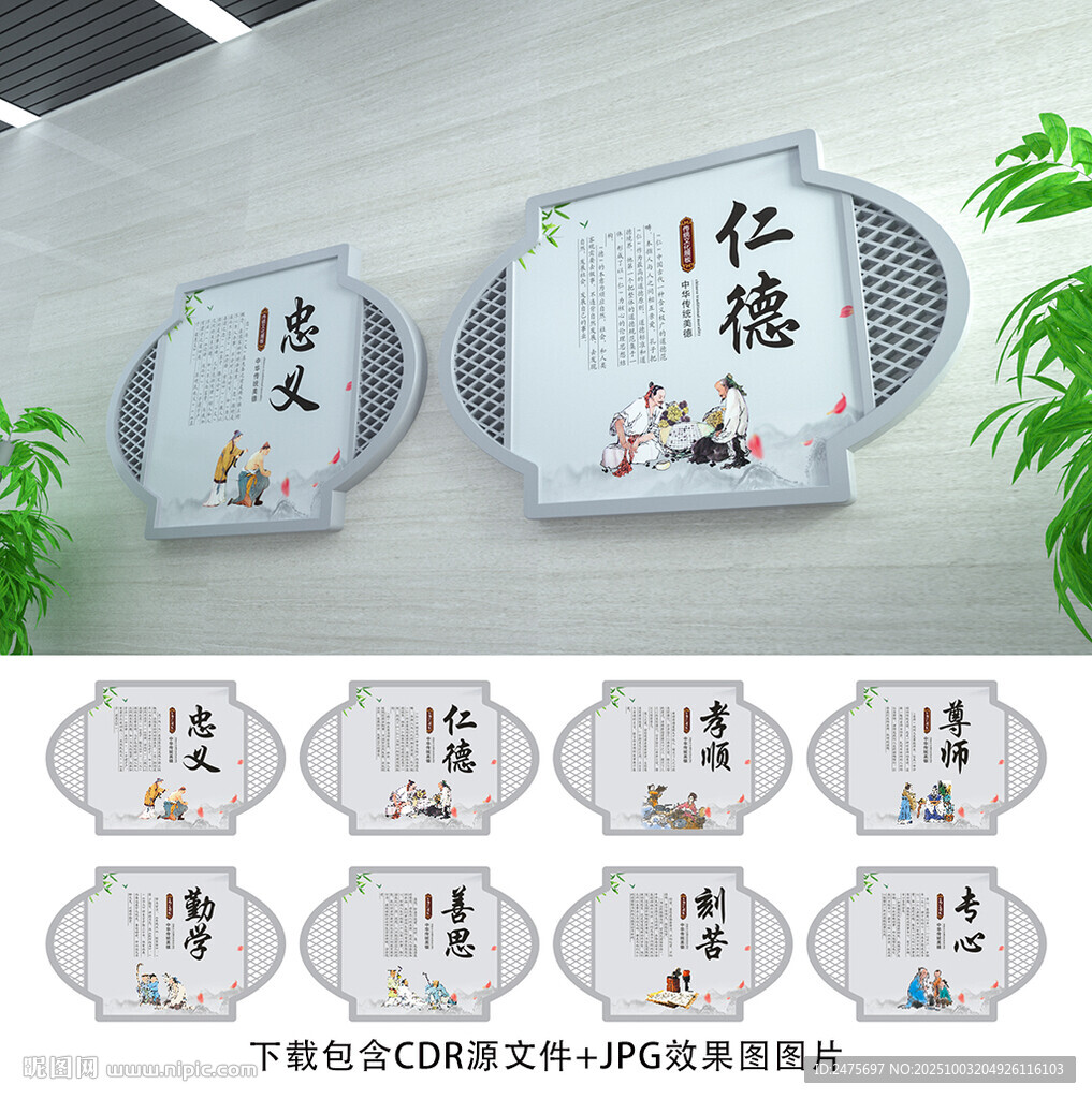 傳統(tǒng)文化