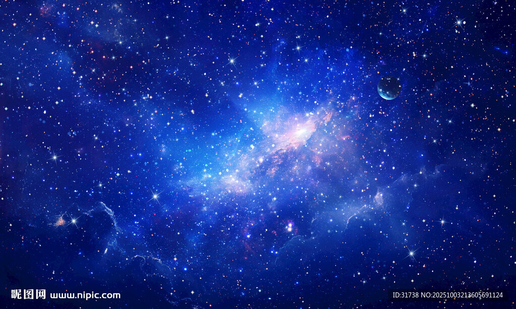 藍色星空天花軟膜