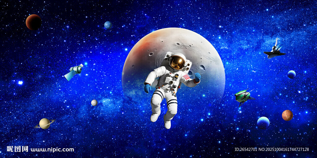 藍(lán)色星空
