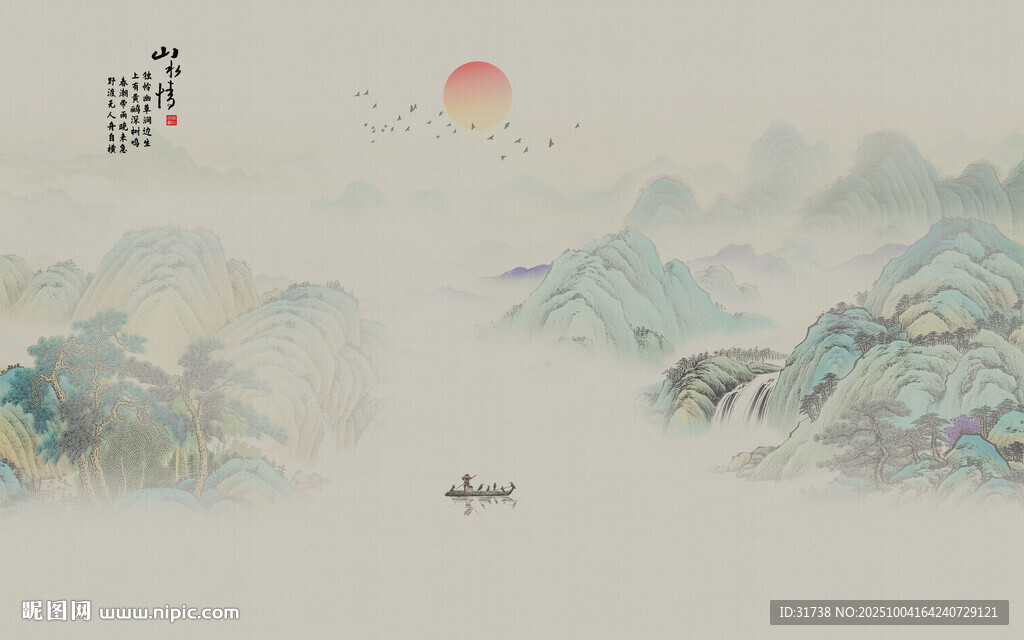 新中式古風(fēng)國(guó)畫(huà)山水背景墻壁畫(huà)