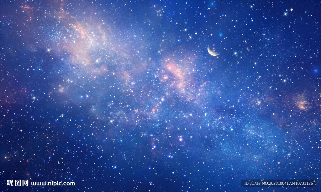 藍(lán)色星空頂