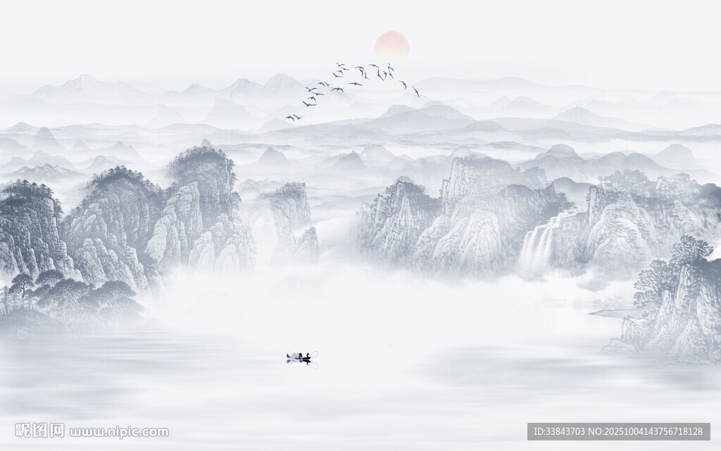 水墨畫山水