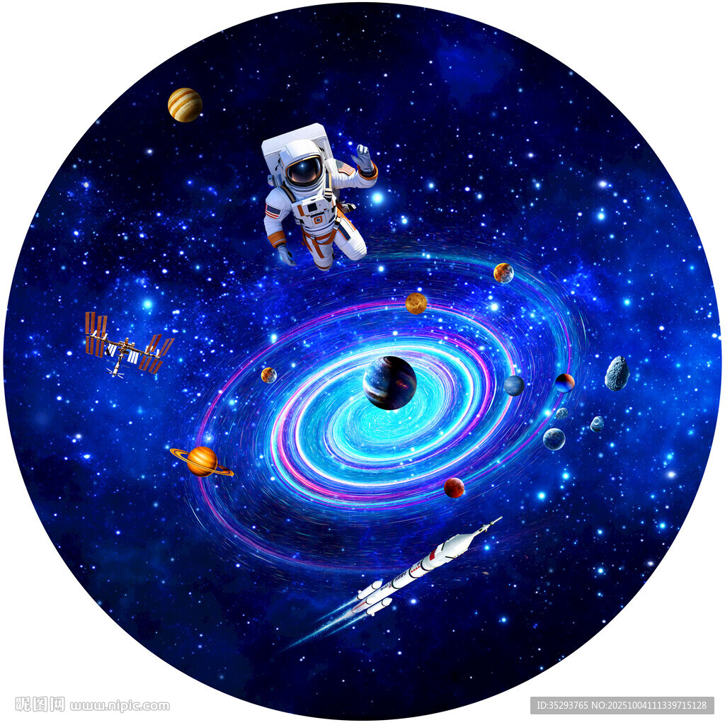星空軟膜吊頂