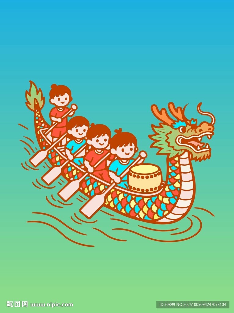 端午賽龍舟場景兒童卡通插畫