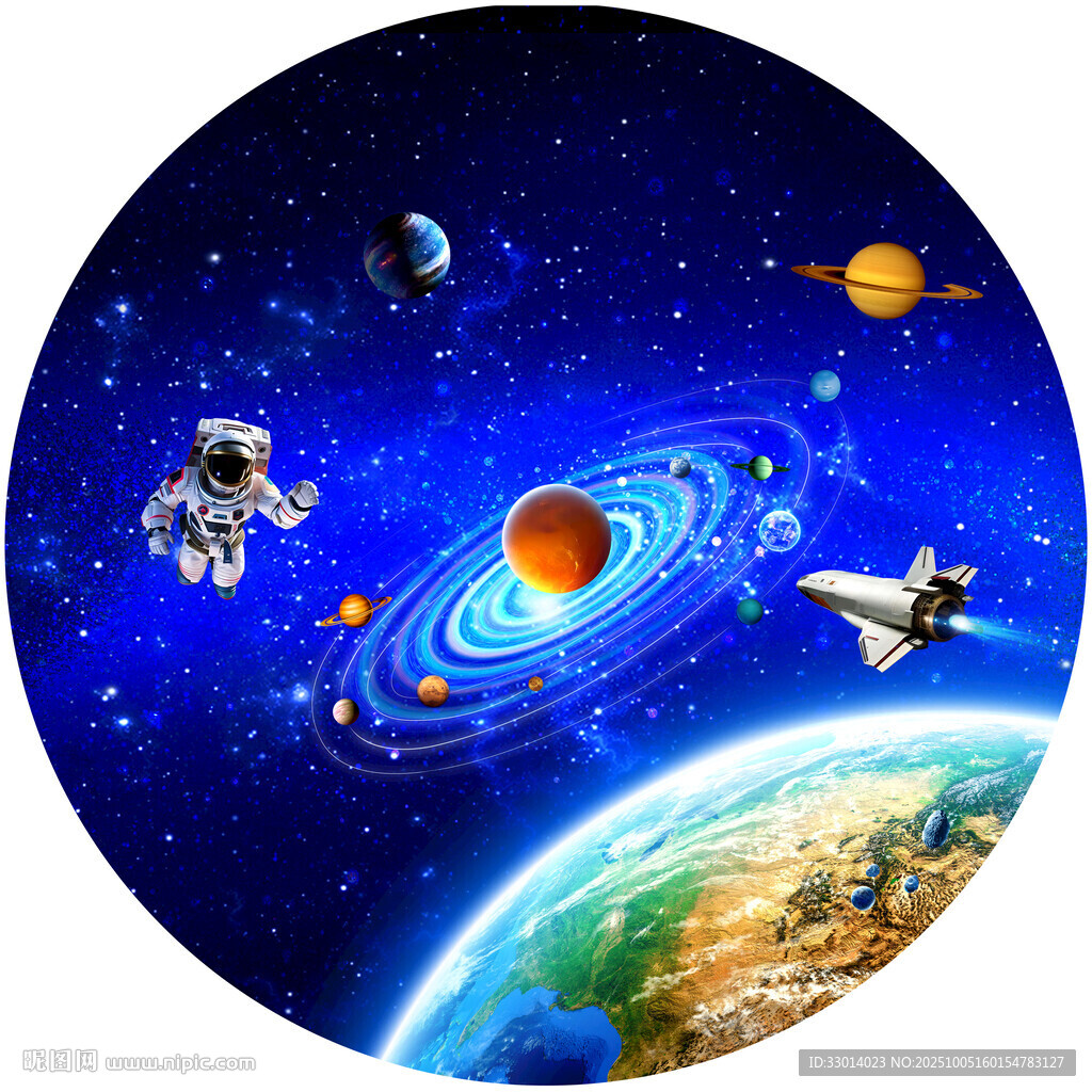 圓形星空吊頂