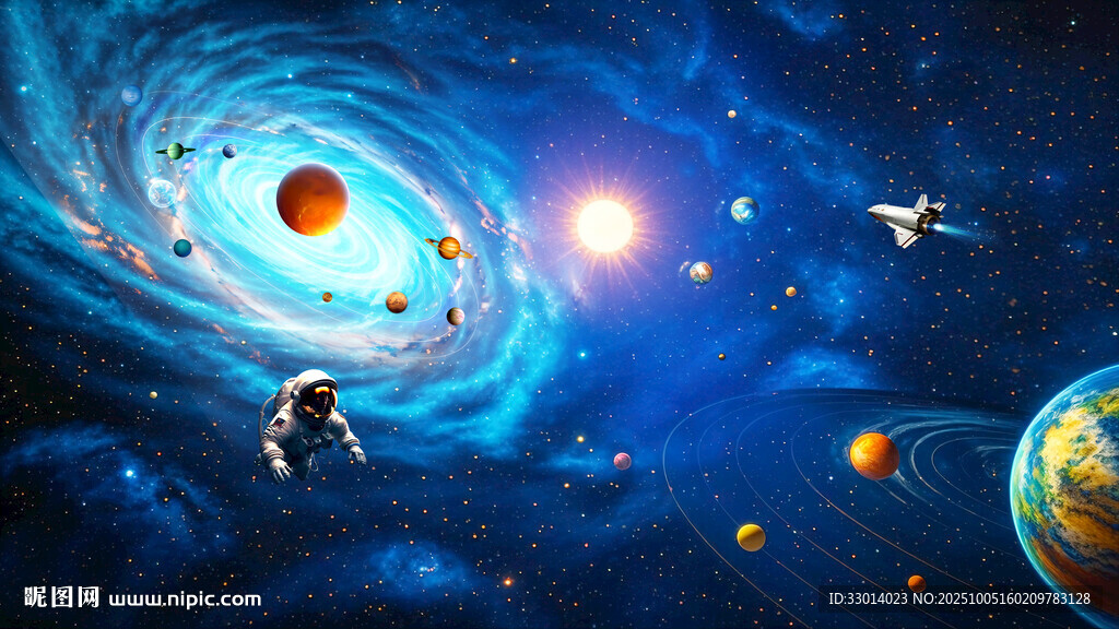 科幻太空