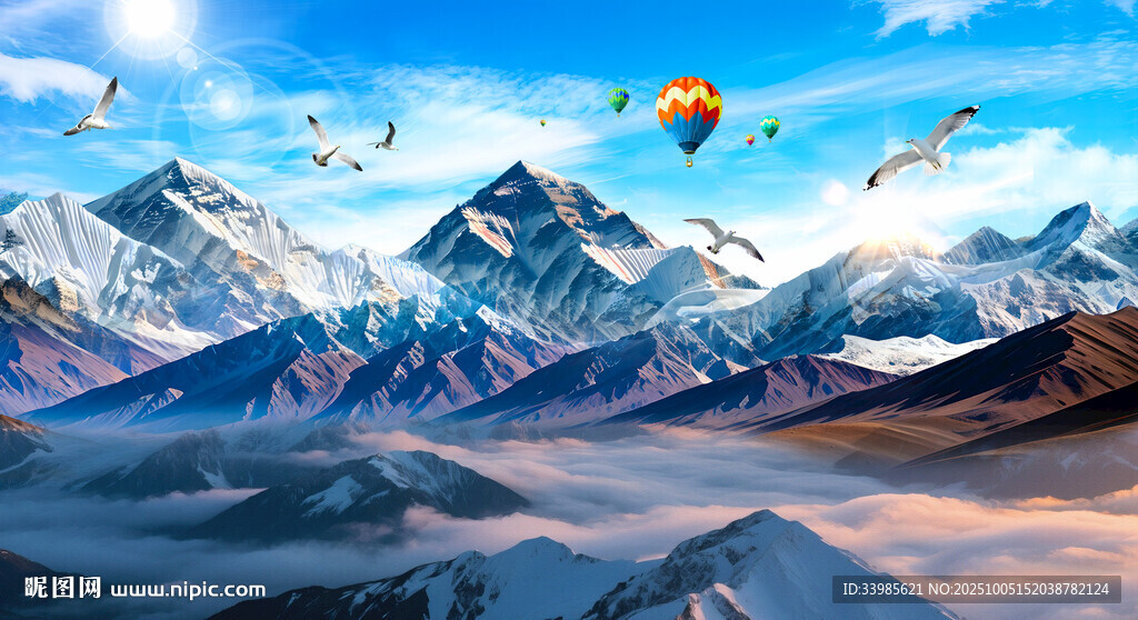 雪山