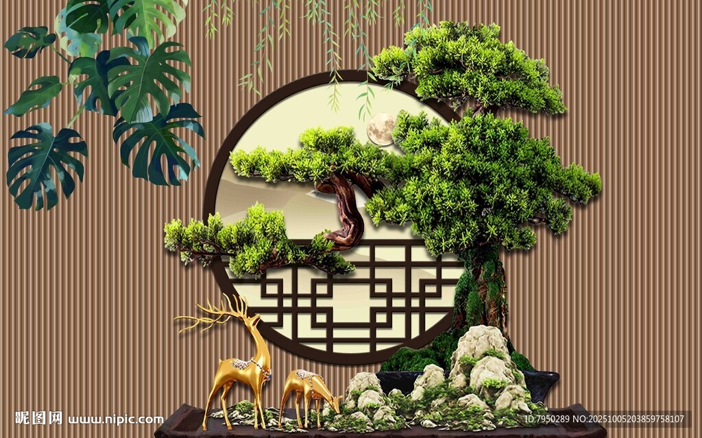 中式盆景景觀擺件