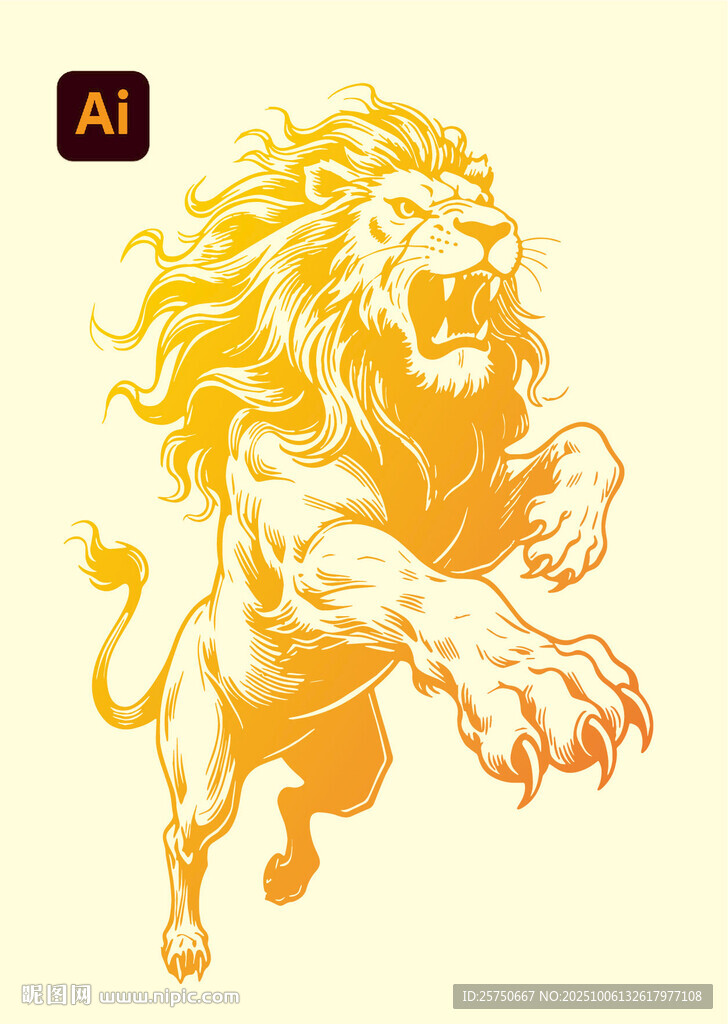 雄獅插畫