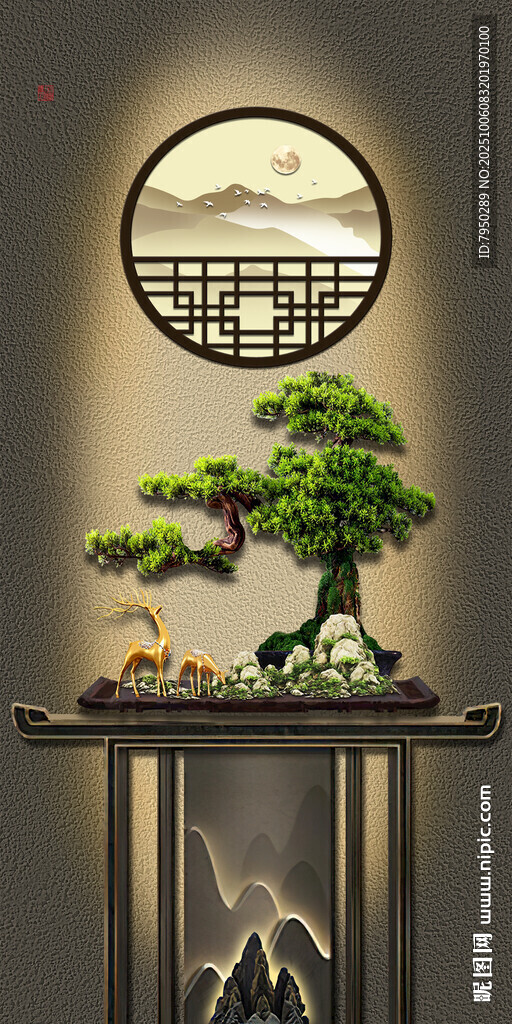 中式盆景雅致古韻裝飾畫