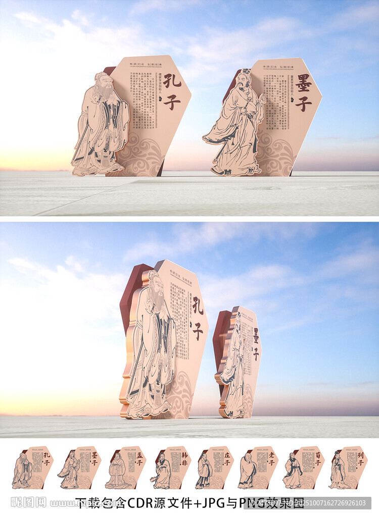 傳統(tǒng)文化