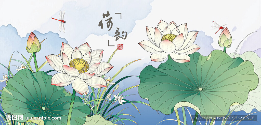 水墨荷花圖清雅自然意境