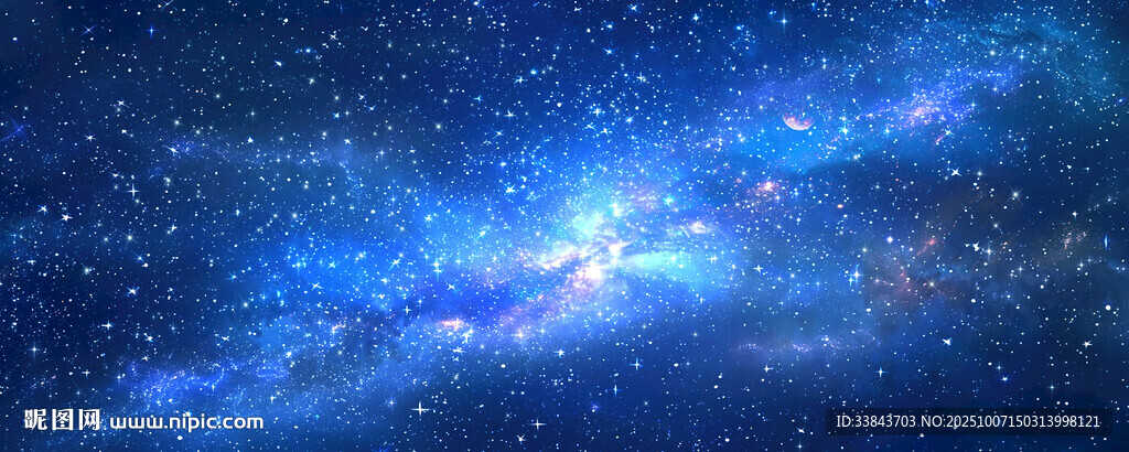 星空頂