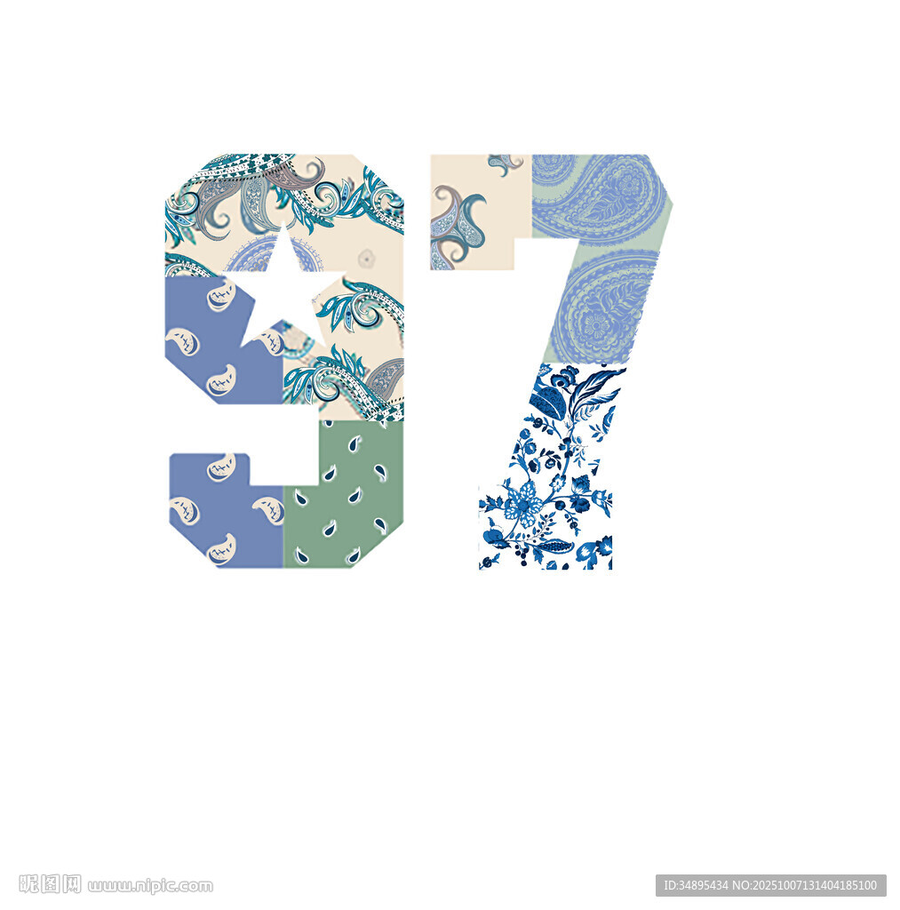 腰果花  拼接花  97 數(shù)字