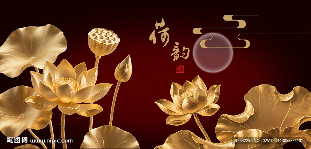 金色荷花中式喜慶背景圖