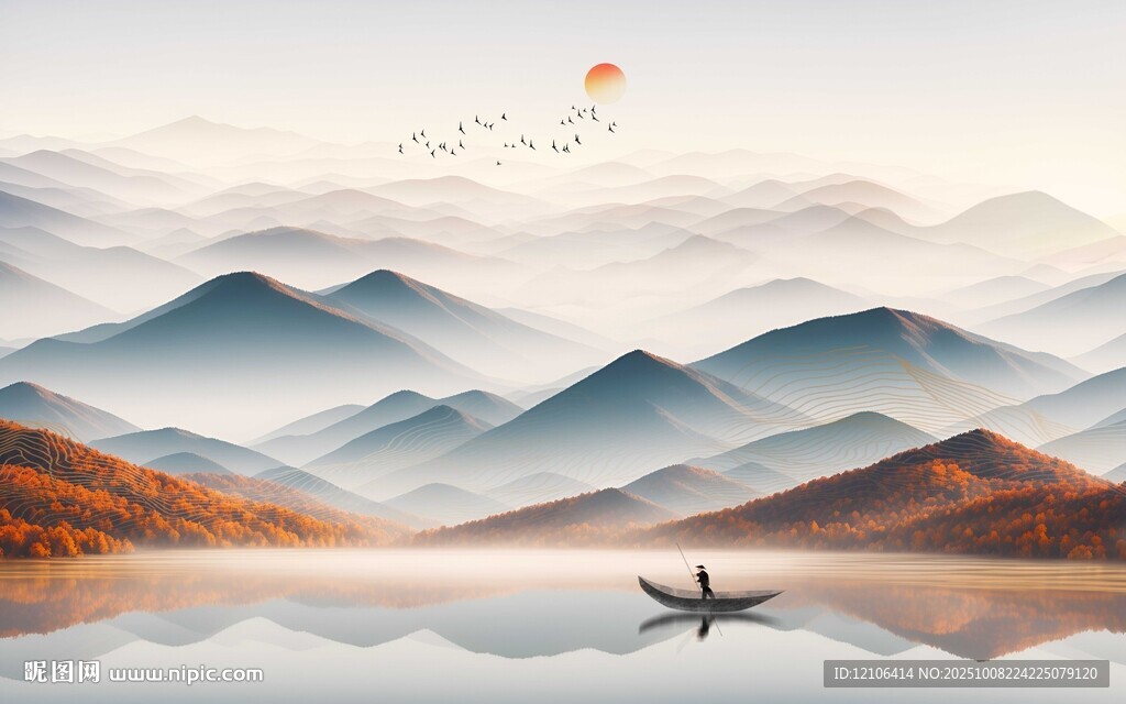 水墨山水畫