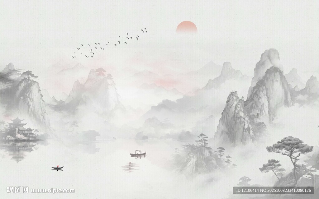 水墨畫山水意境