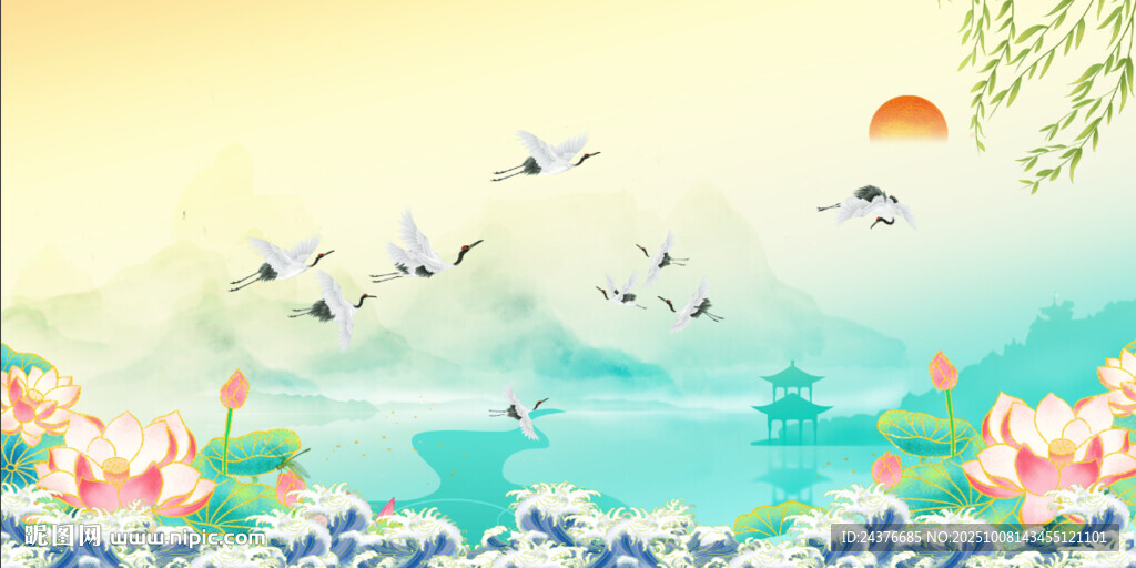 仙鶴
