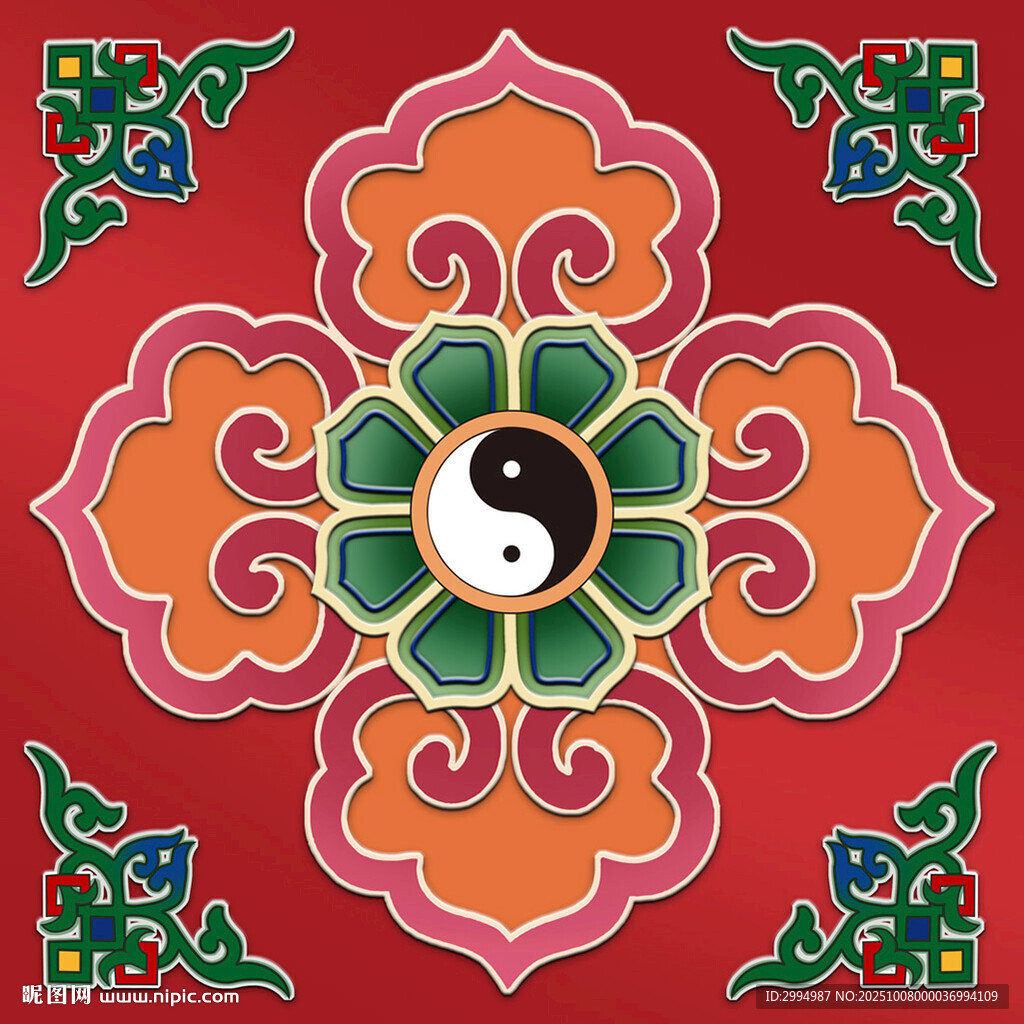 藏式花邊